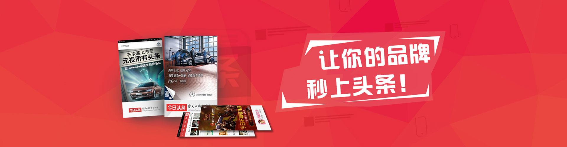 巴青百度推广返点
