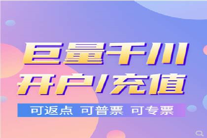 案例分析：SEM托管优化效果显著展示