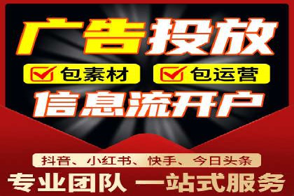 百度广告竞价与内容营销的结合：某企业内容创意的实践