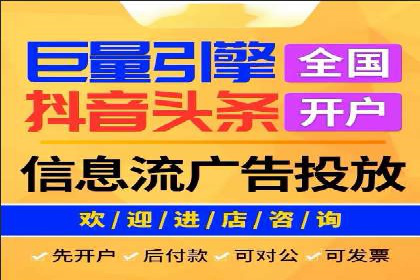 百度推广费用策略调整的几个成功案例
